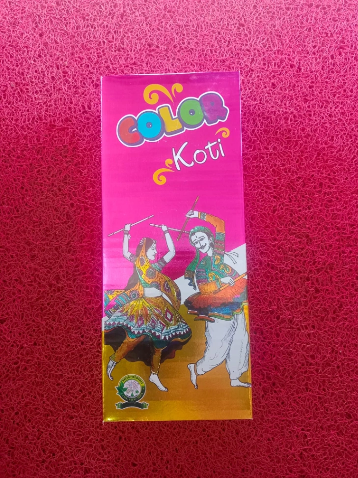COLOUR KOTI