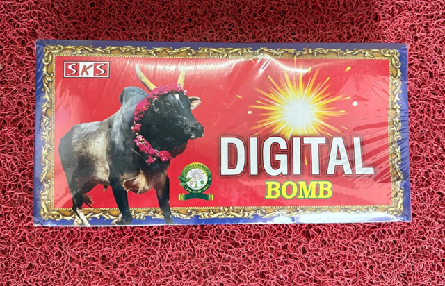 DIGITAL BOMB (10 PCS)