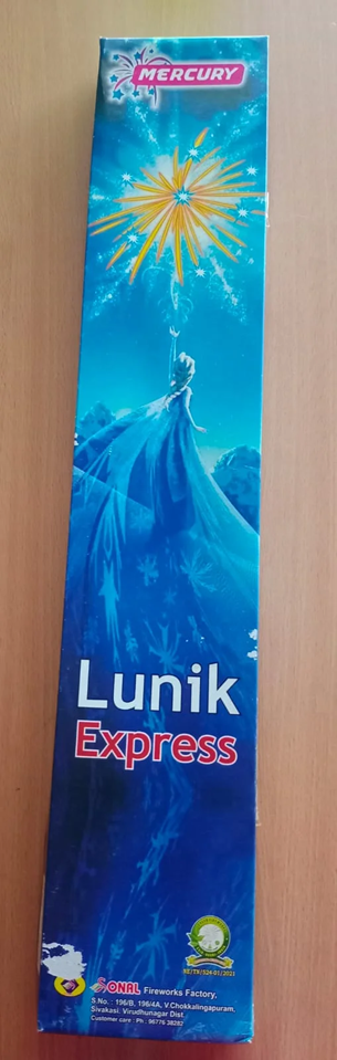 LUNIK ROCKET (10 PCS)