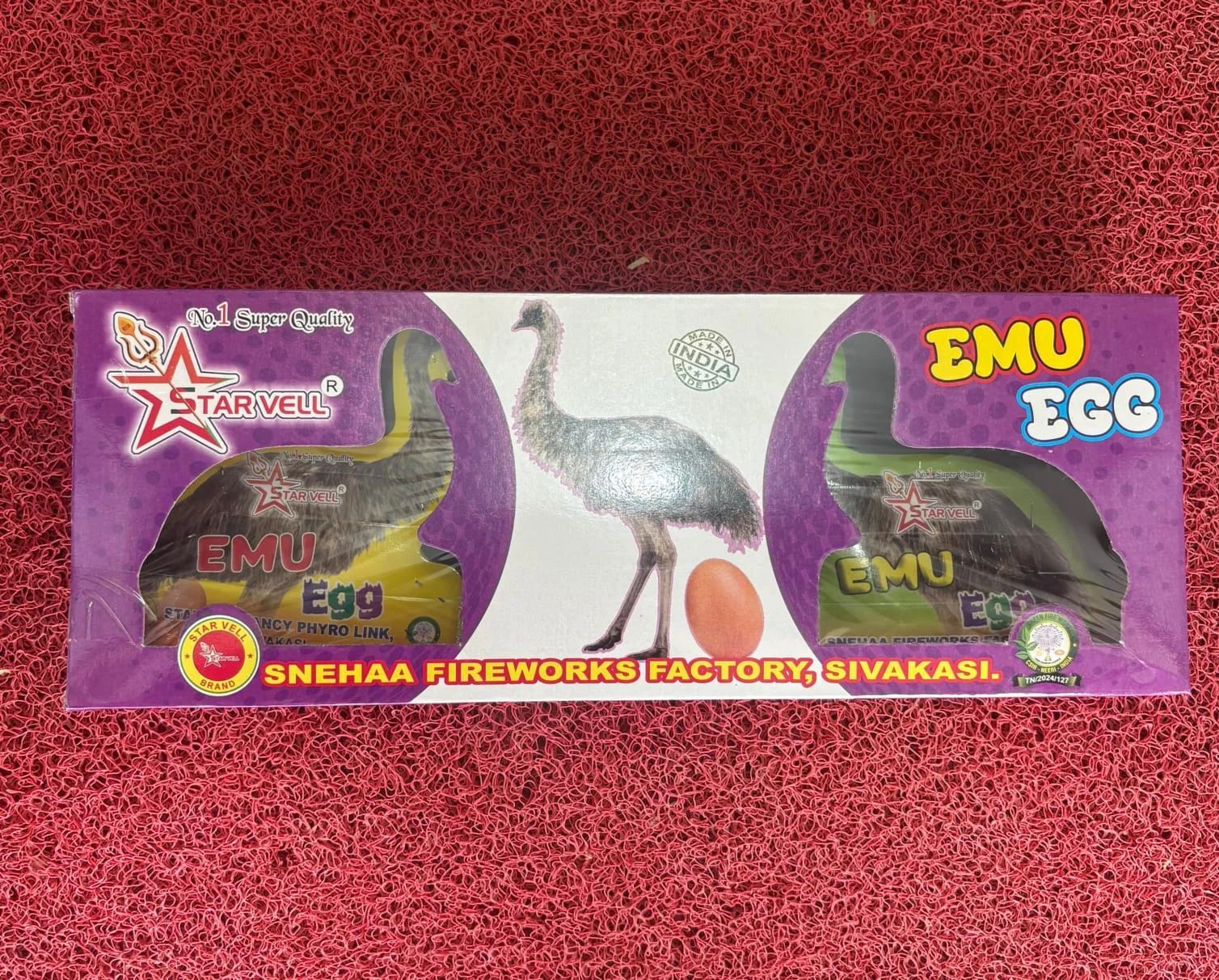 EMU EGG (2 PCS)