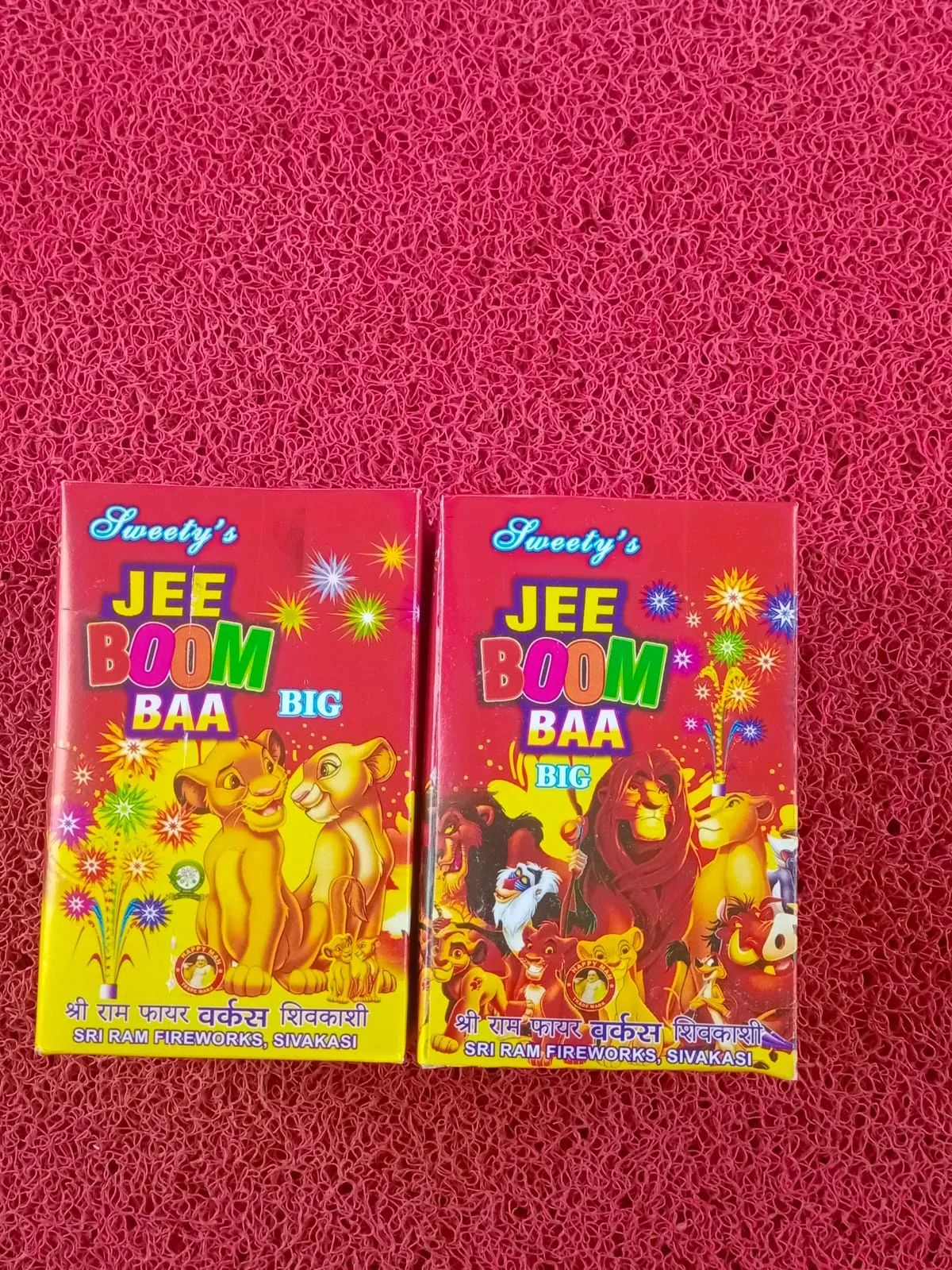 JEE BOOM BAA (or) MAGIC POPS