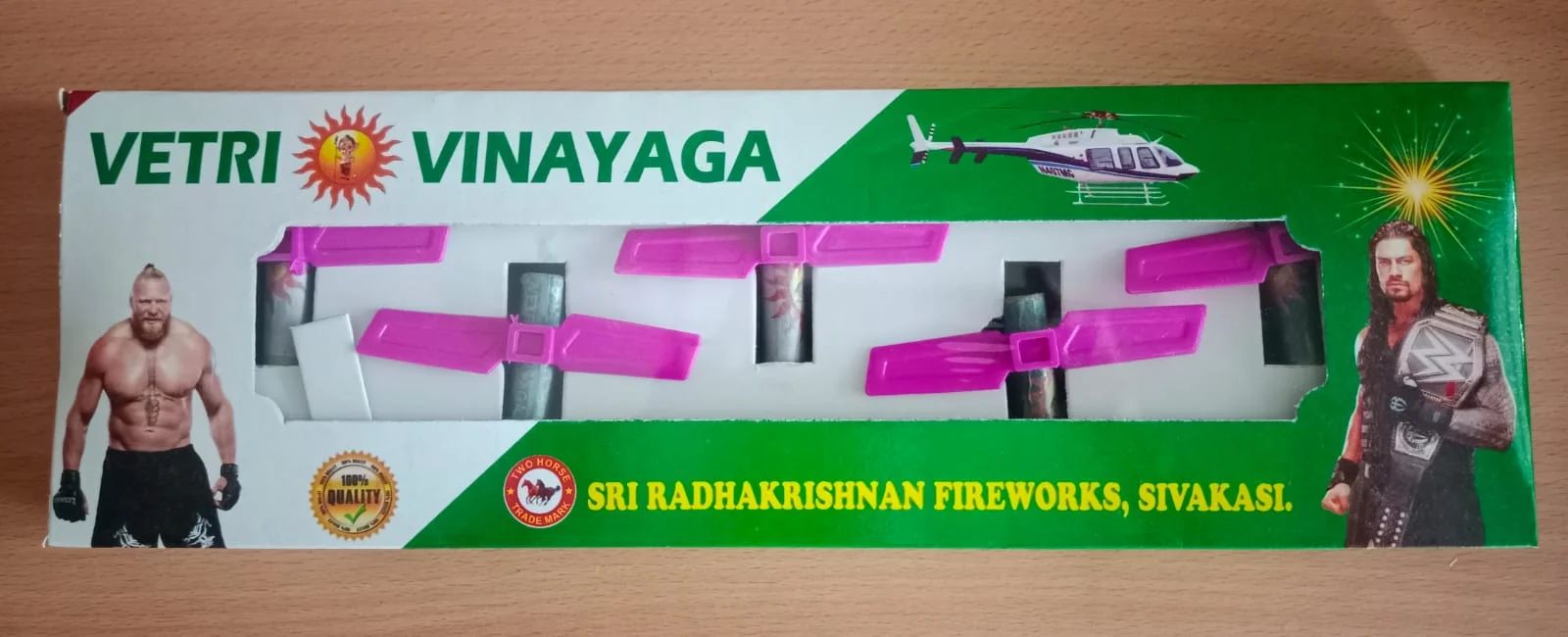 HELICOPTER (5 PCS)