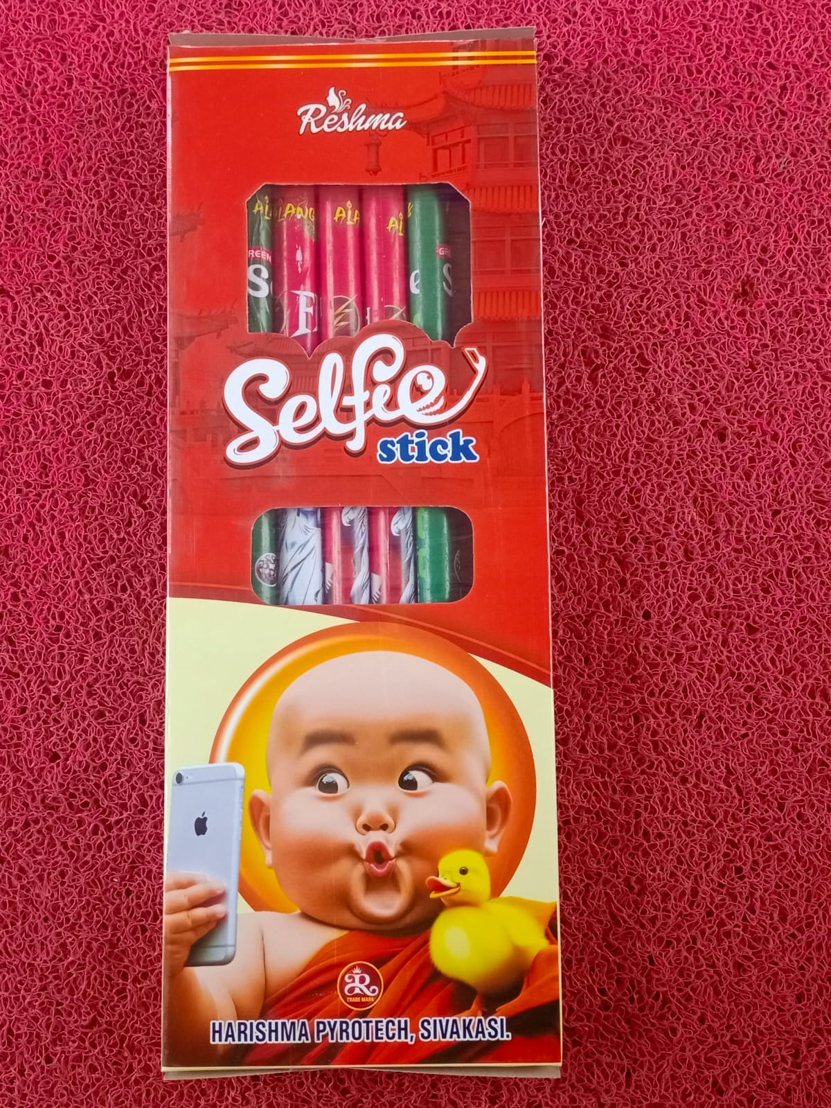 MEGA SELFIE STICK