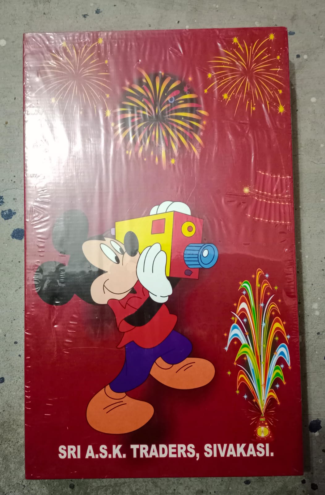 24 ITEMS GIFT BOX