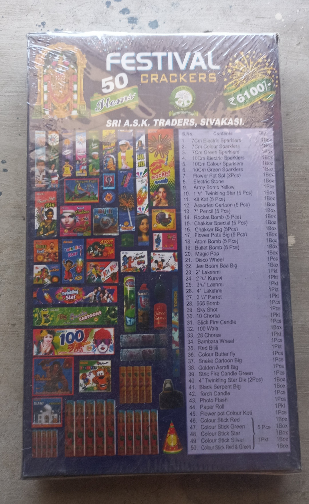 50 ITEMS GIFT BOX