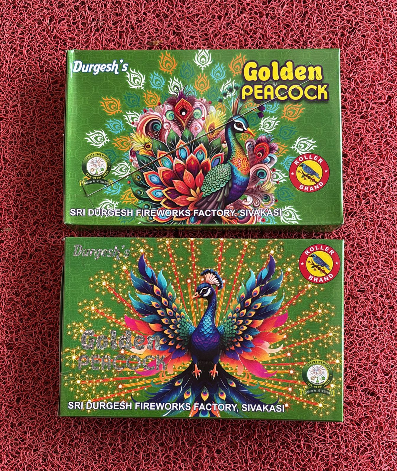 MAGIC PEACOCK (OR) GOLDEN PEACOCK