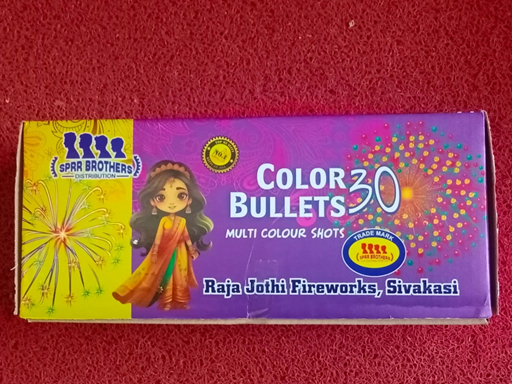 30 SHOTS MULTI COLOUR (BRAND)