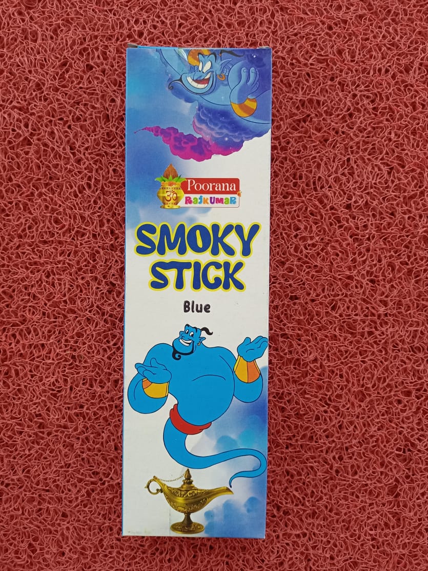 SMOKY STICK BLUE