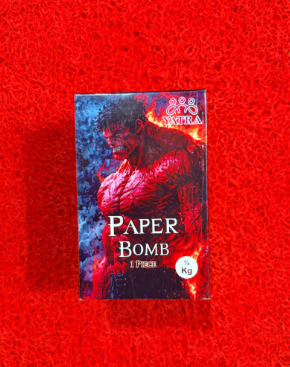 250gm PAPER BOMB