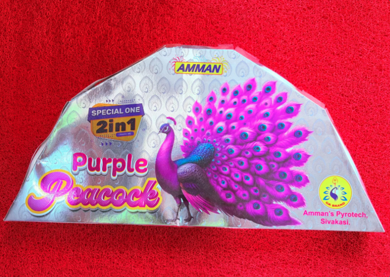 BADA PEACOCK (AMMAN BRAND)