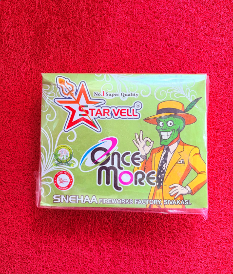 ONCE MORE (5 PCS)