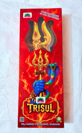TRISUL (2 PCS)
