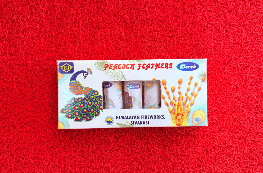 PEACOCK FEATHER (5 PCS)