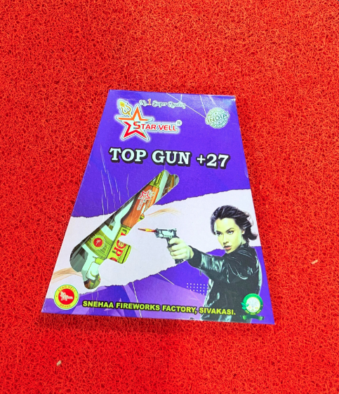 TOP GUN (5 PCS)