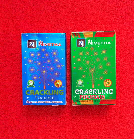 CRACKLING TREE (3PCS)