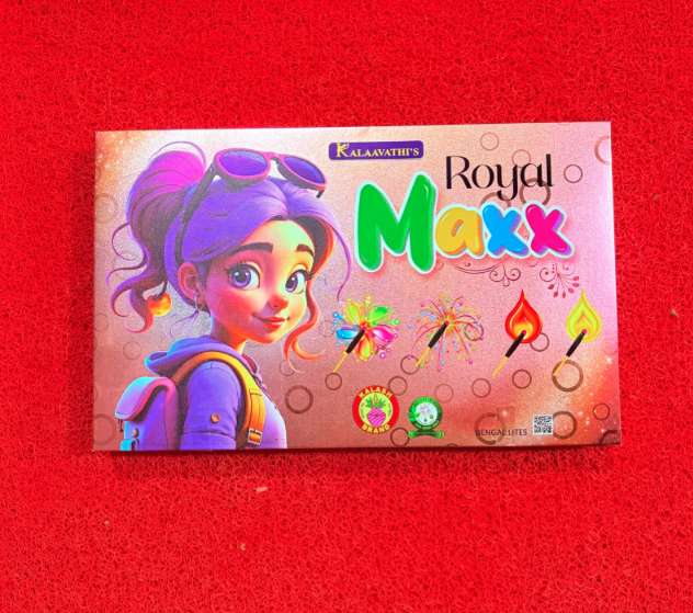 ROYAL MAX (LAPTOP)