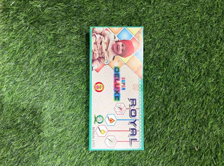 ROYAL SUPER DELUXE MATCH BOX